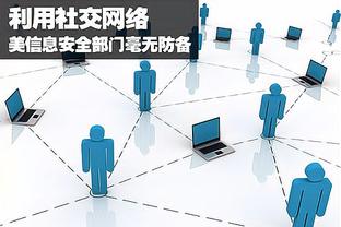 雷竞技苹果官网截图1